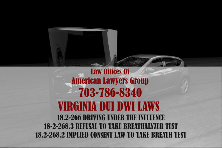 Working with an Experienced ​DWI/DUI Defense Attorney
