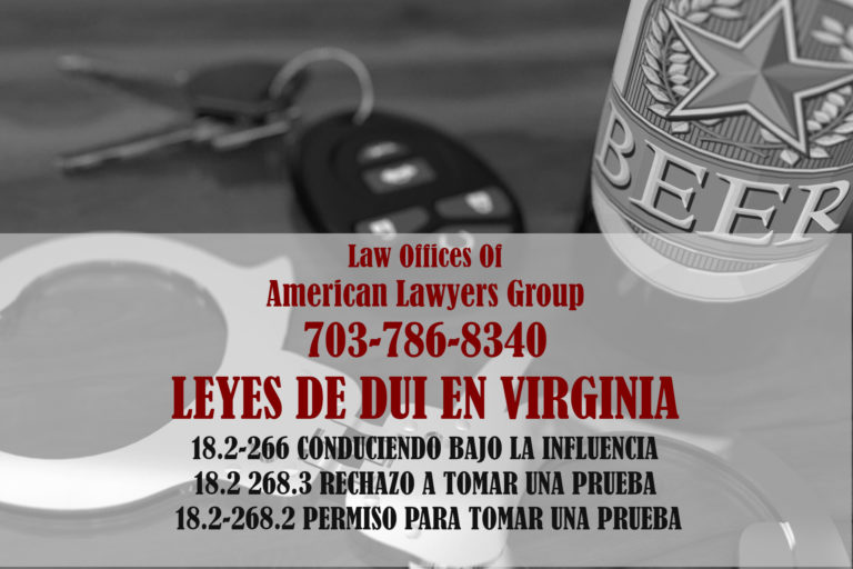 ABOGADO PARA DUI EN VIRGINIA