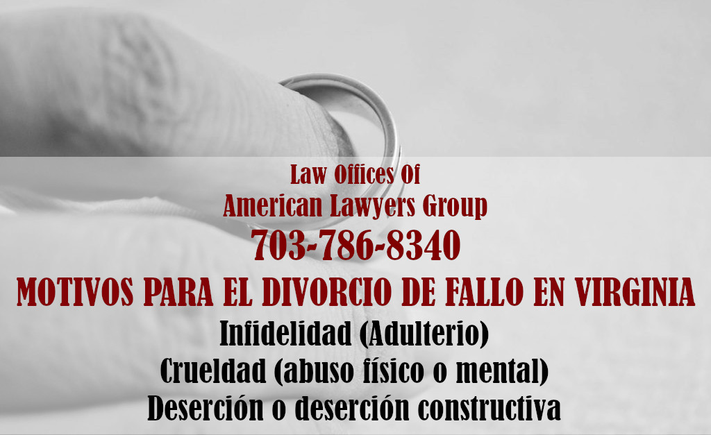 Virginia Abogados De Divorcio Español Divorcio De Mutuo Acuerdo En Virginia 20 91 2662