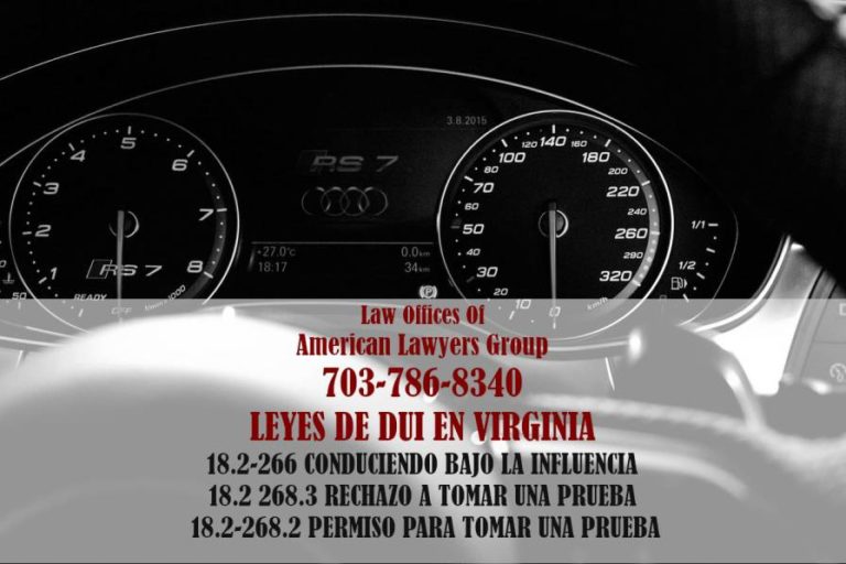 abogados para dui en virginia