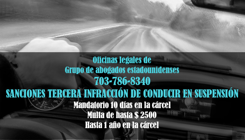 Abogada en virginia para licencia de suspensión